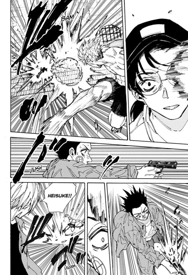 Chapter 191 - Page 11